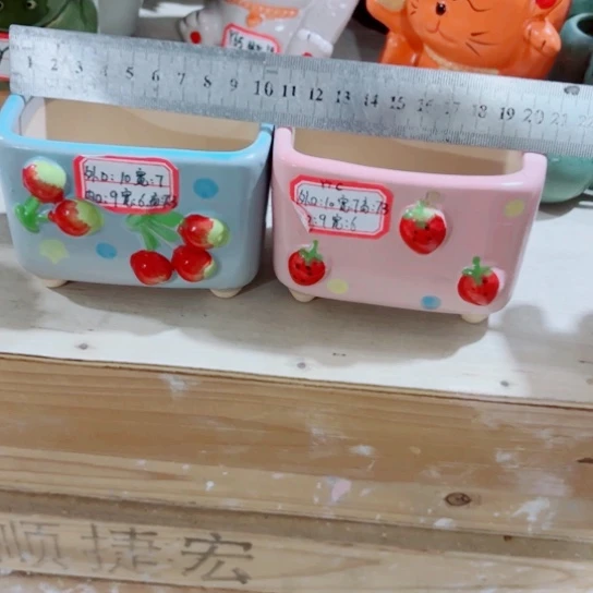 红陶1111111111111111