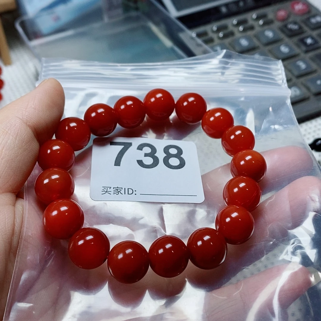 亦***灿未镶嵌手串南红玛瑙卡12