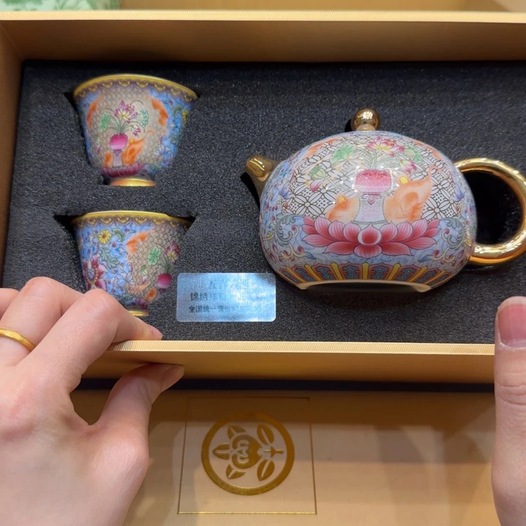 紫砂哈哈哈哈哈哈哈