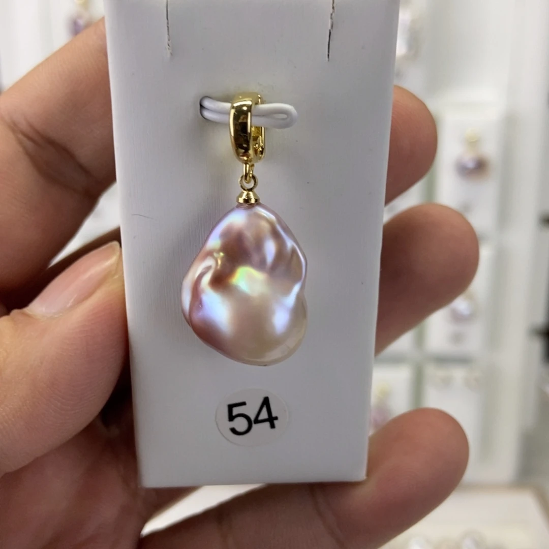 合金淡水珍珠吊坠(不含链)