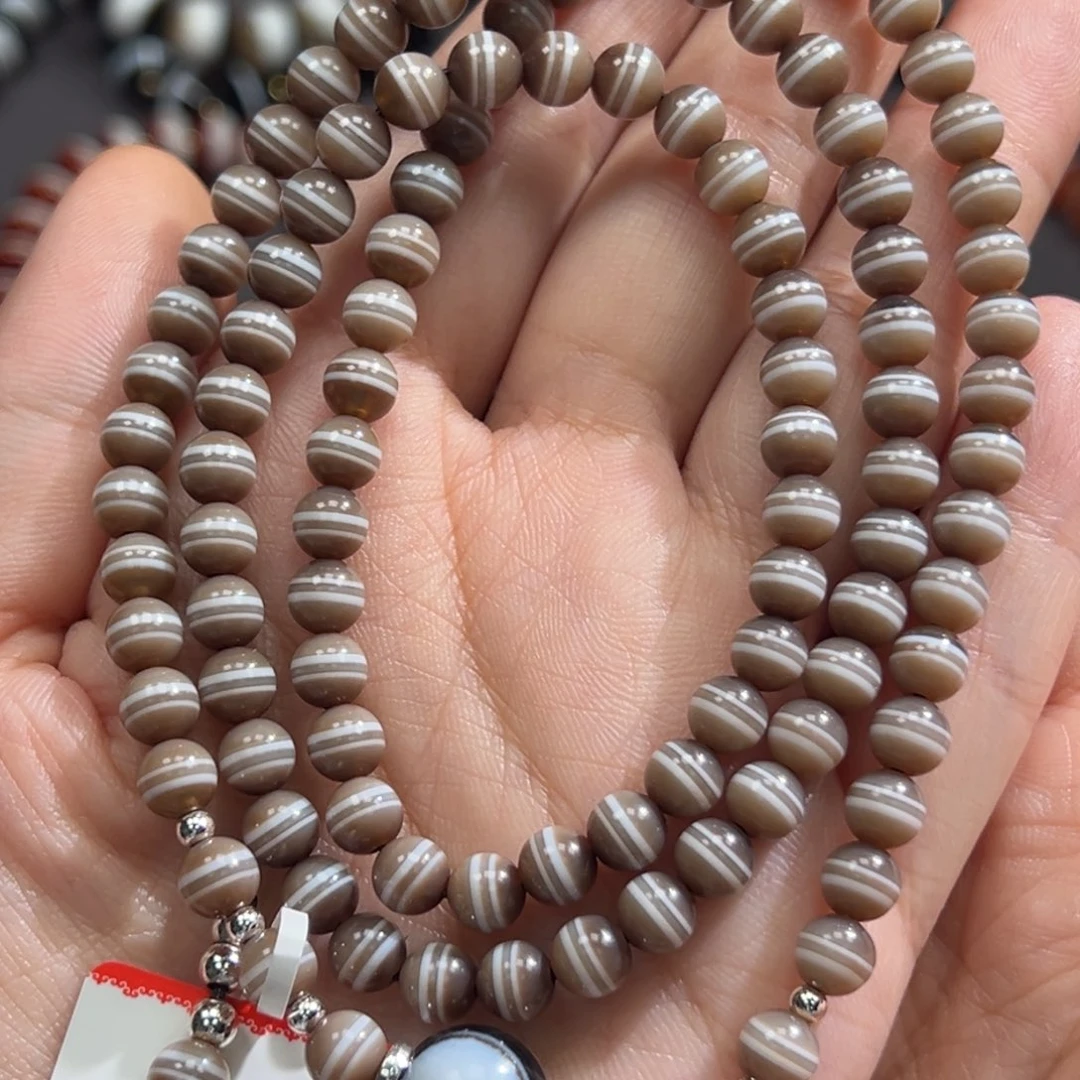 玛瑙/玉髓合金手链