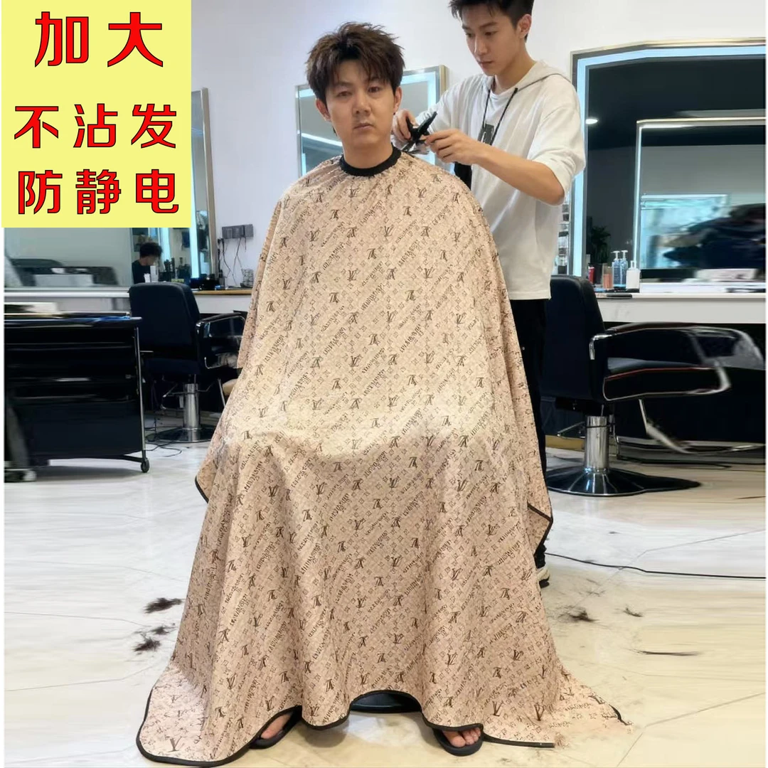 高档美发围布透气理发围布不沾发防静电理发店剪围布发廊专用