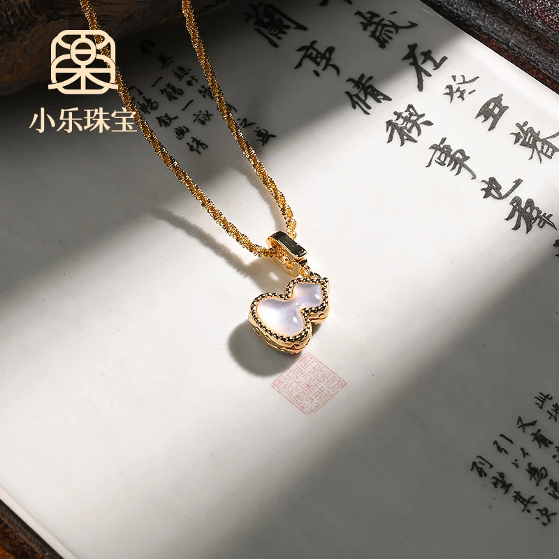 铜合金项链 原创设计款白贝母红滴釉铜合金项链多样性发一-11091