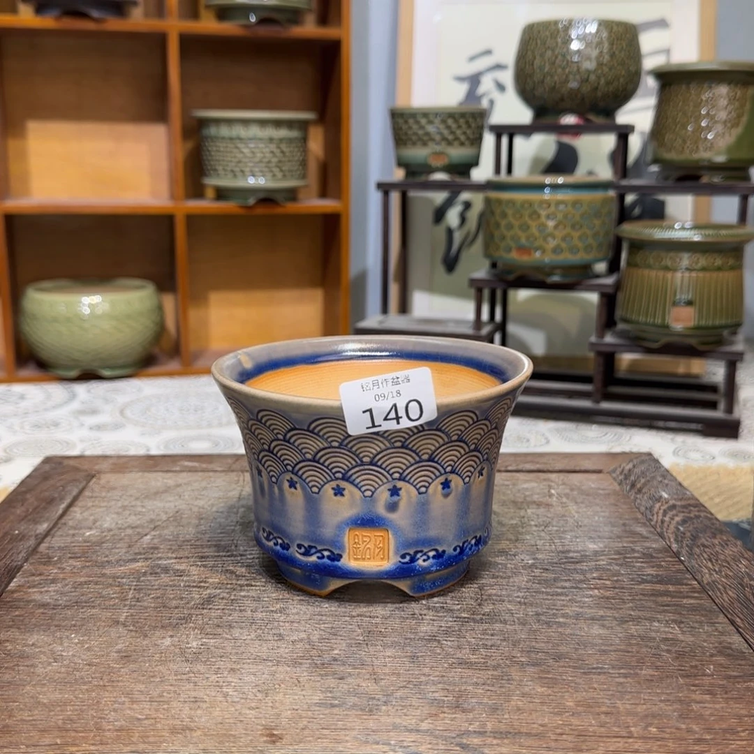 手工花盆 140内口口径10cm
