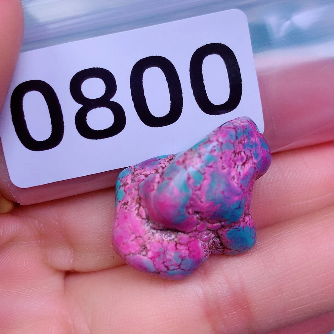 空竹粉丝专享十堰特色散珠