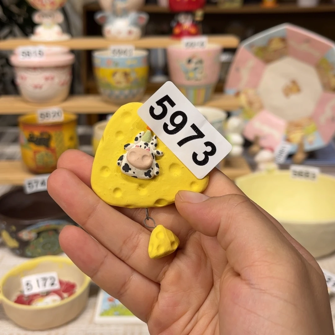 柚***w瓷片5973哈哈哈哈哈哈哈哈哈哈