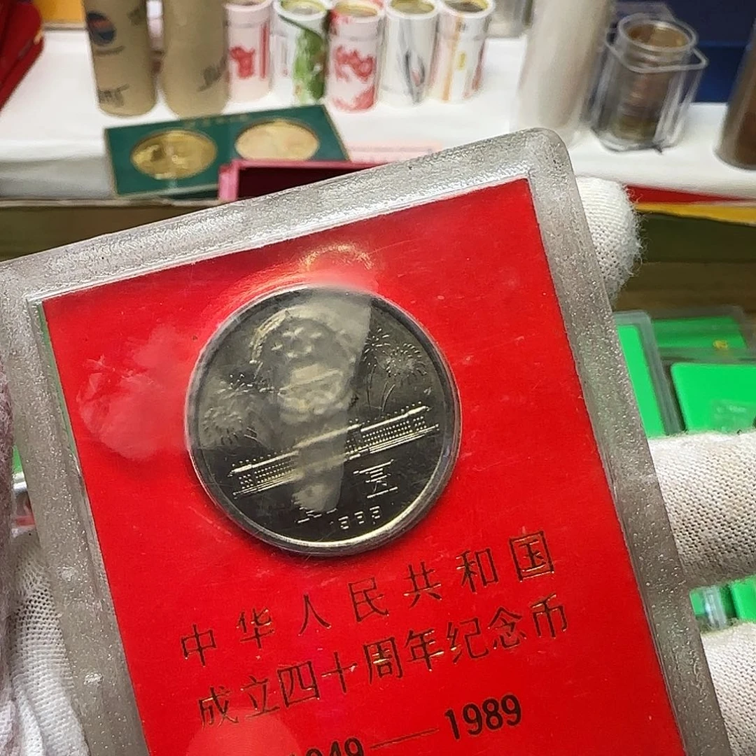 刘***波大40瑕疵特价福利出特价福利