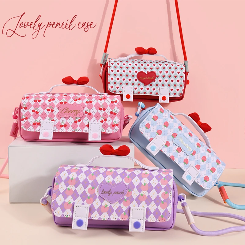 【一单到手4个】女孩大容量笔袋可斜挎少女心高颜值小学生文具盒