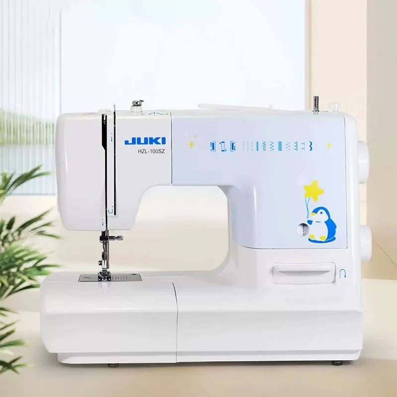 【官方旗舰】JUKI重机HZL-100SZ 新手入门款家用小型多功能缝纫机