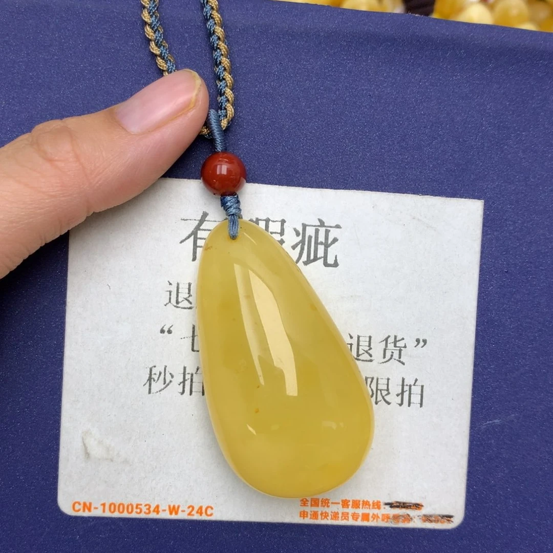 未镶嵌琥珀珠宝奇石3