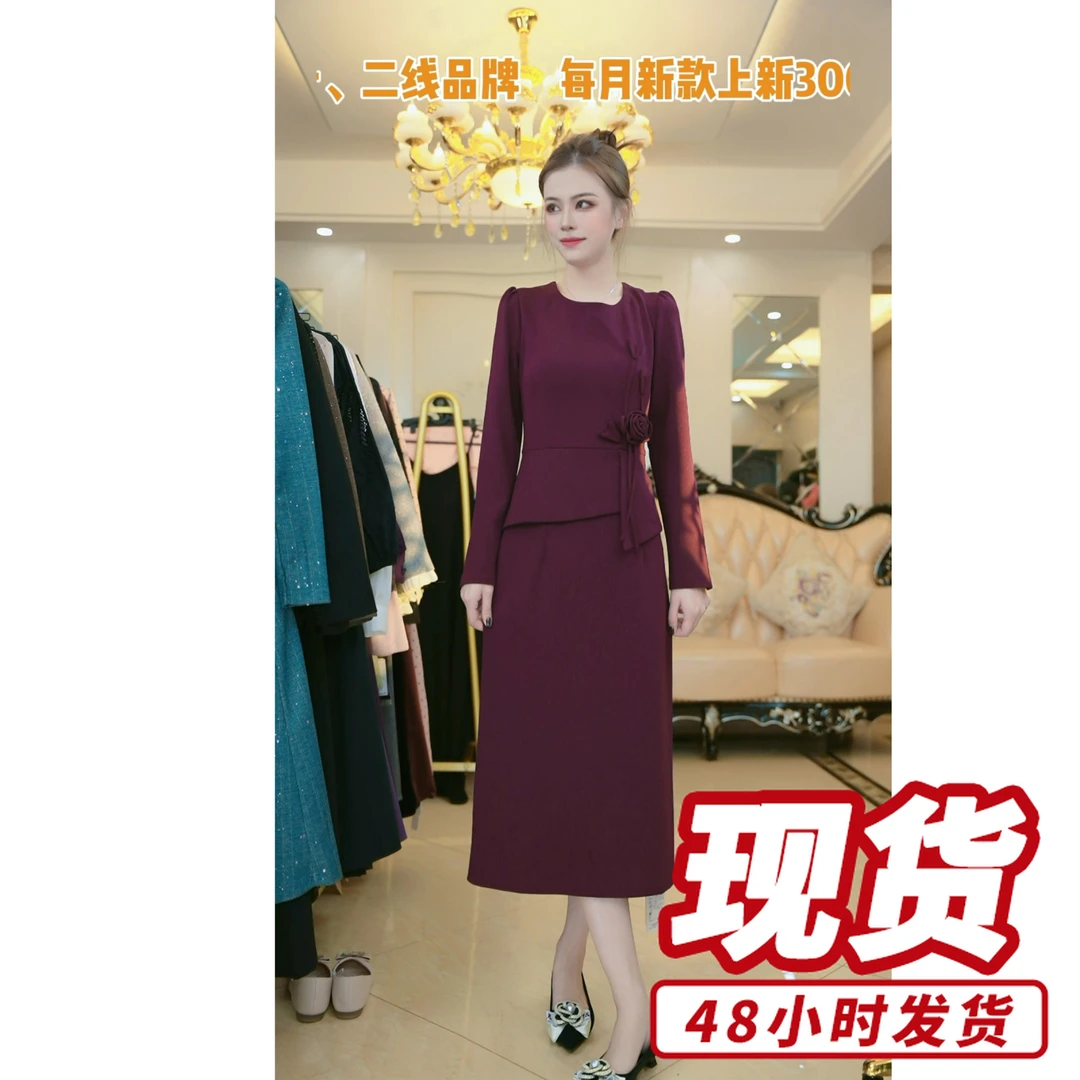 梦想服饰2025高档连衣裙秋季新款时尚设计拼中长款裙304