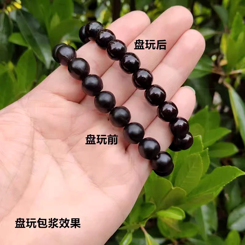 四川天然木患子手串12.10-12.15佛珠手串男女款念珠盘珠高油高密z