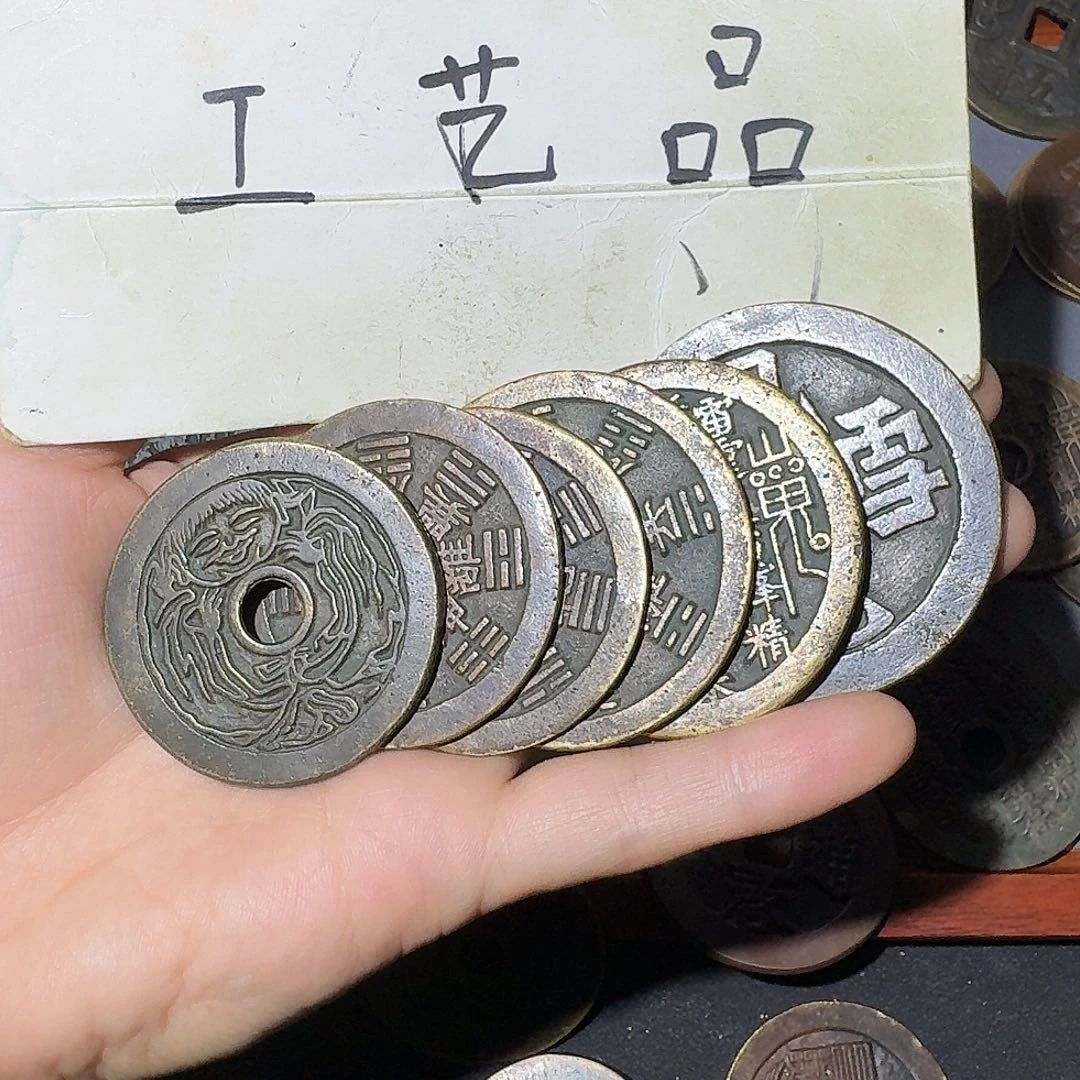 泉***单工艺品，清钱花钱汇总