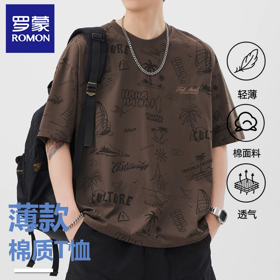 罗蒙短袖T恤男士夏季2025新款潮流百搭宽松印花圆领休闲体恤男款