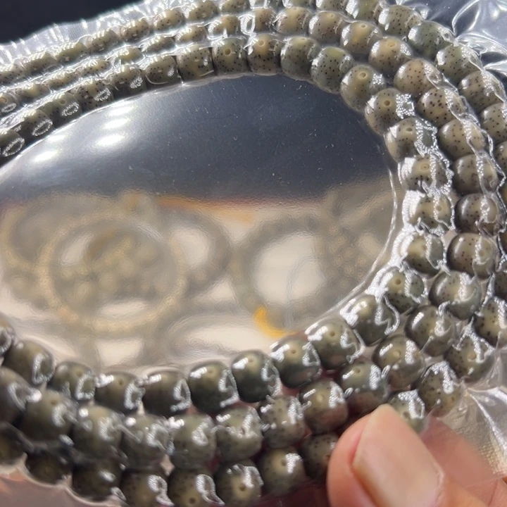 星月菩提吊坠98帝王绿