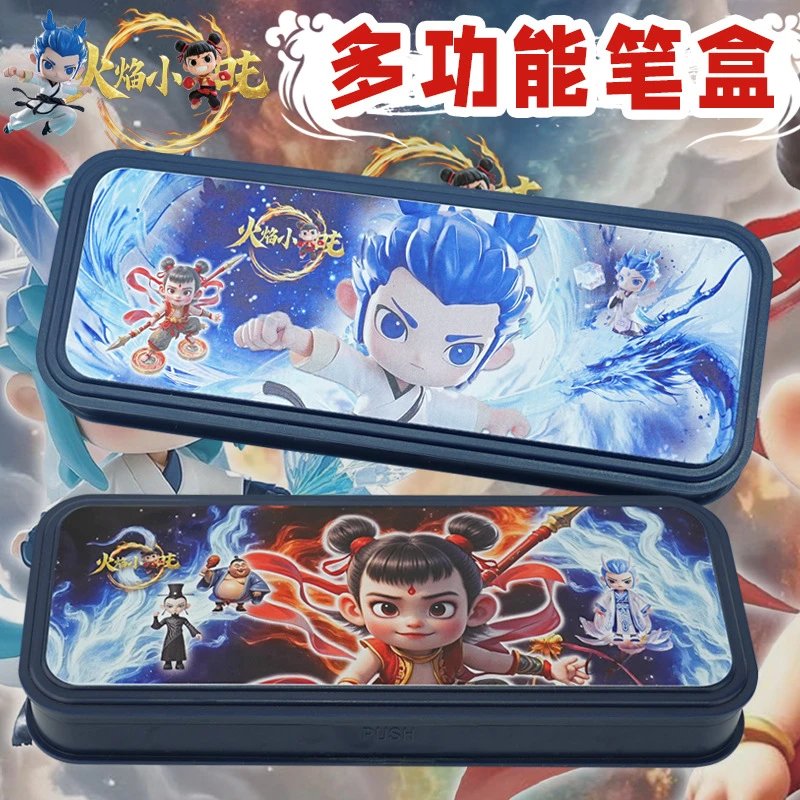 2025新款小吒文具盒小学生卡通铅笔盒儿童爆款大容量笔袋幼儿园