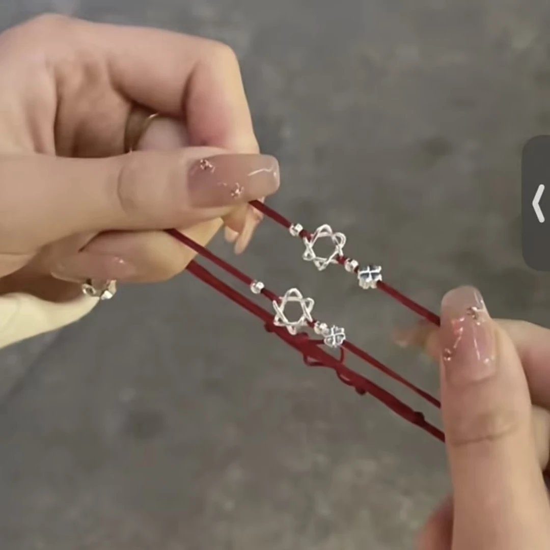 六芒星幸运红色手绳简约手链红绳简可调节百搭闺