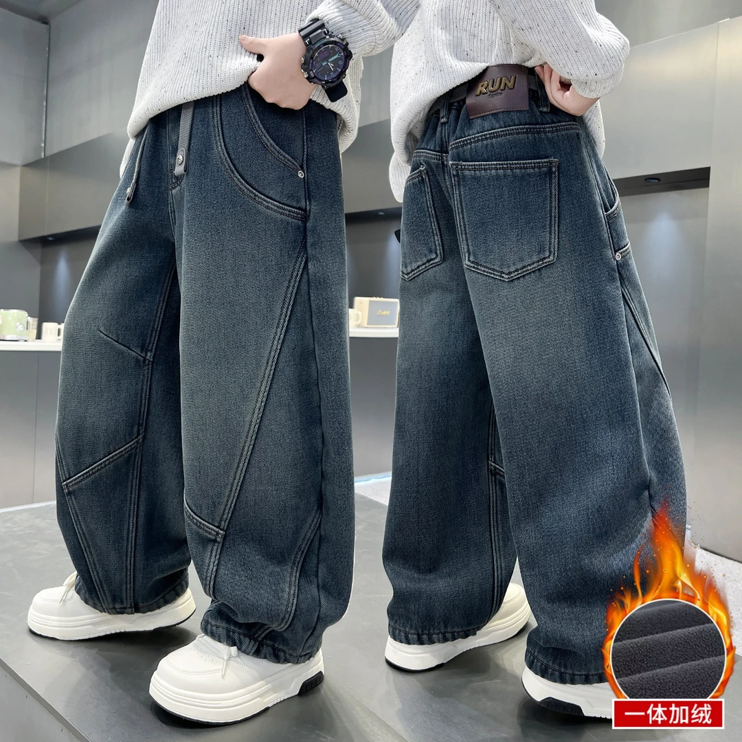 儿童装男童加绒裤子秋冬2025新款男孩冬装牛仔裤加厚保暖中大童潮