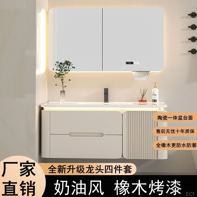 简约橡木烤漆智能浴室柜洗手池组合卫生间陶瓷一体盆洗手盆洗漱台