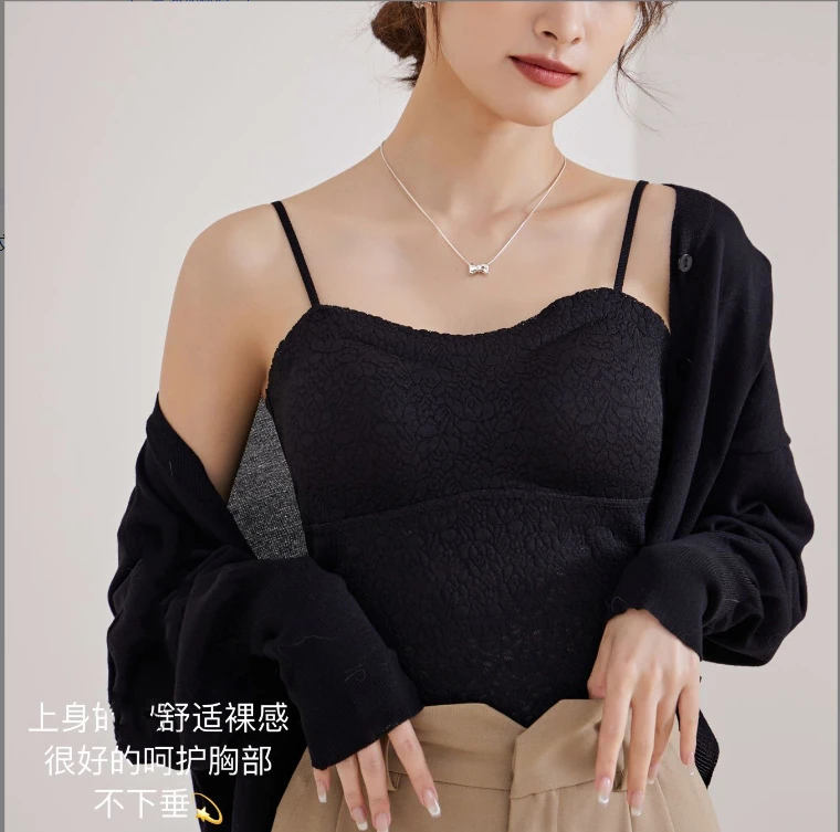 SM04 新款美背花纹吊带性感打底护胸时尚百搭暖背背心