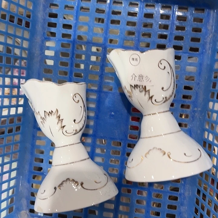 清***》微瑕，1111111111111.621两个
