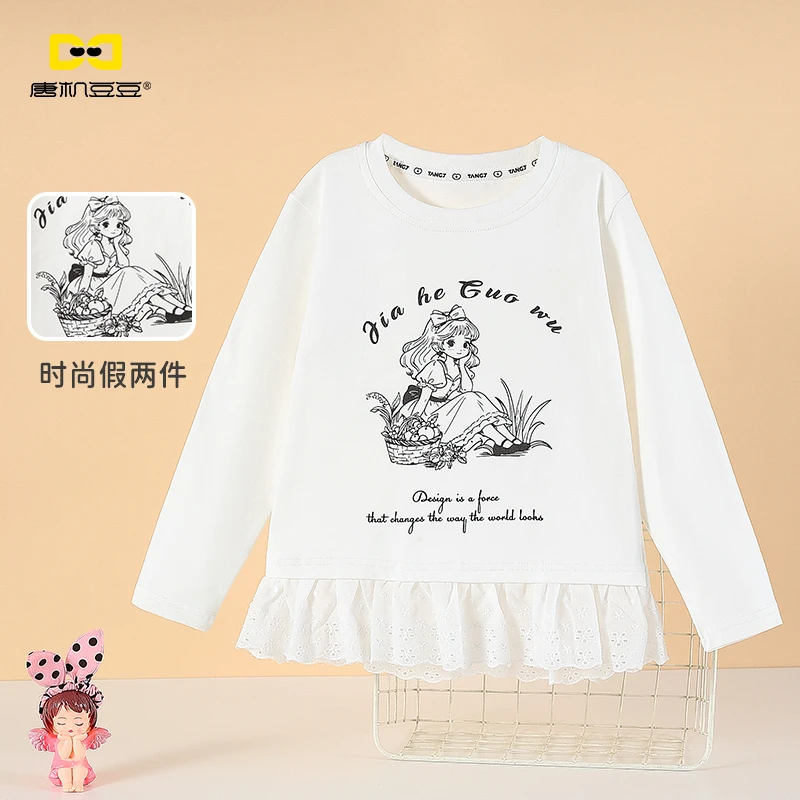 唐机豆豆2025秋季新款女童时尚T恤儿童卡通拼接假两件上衣打底衫