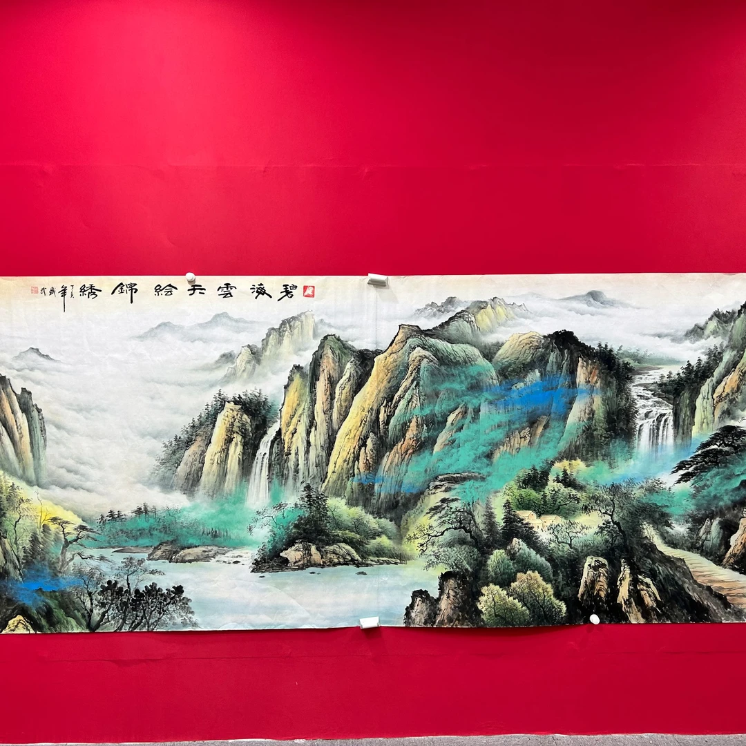 熊盛武手绘宣纸丈二碧海云天绘锦绣山水画