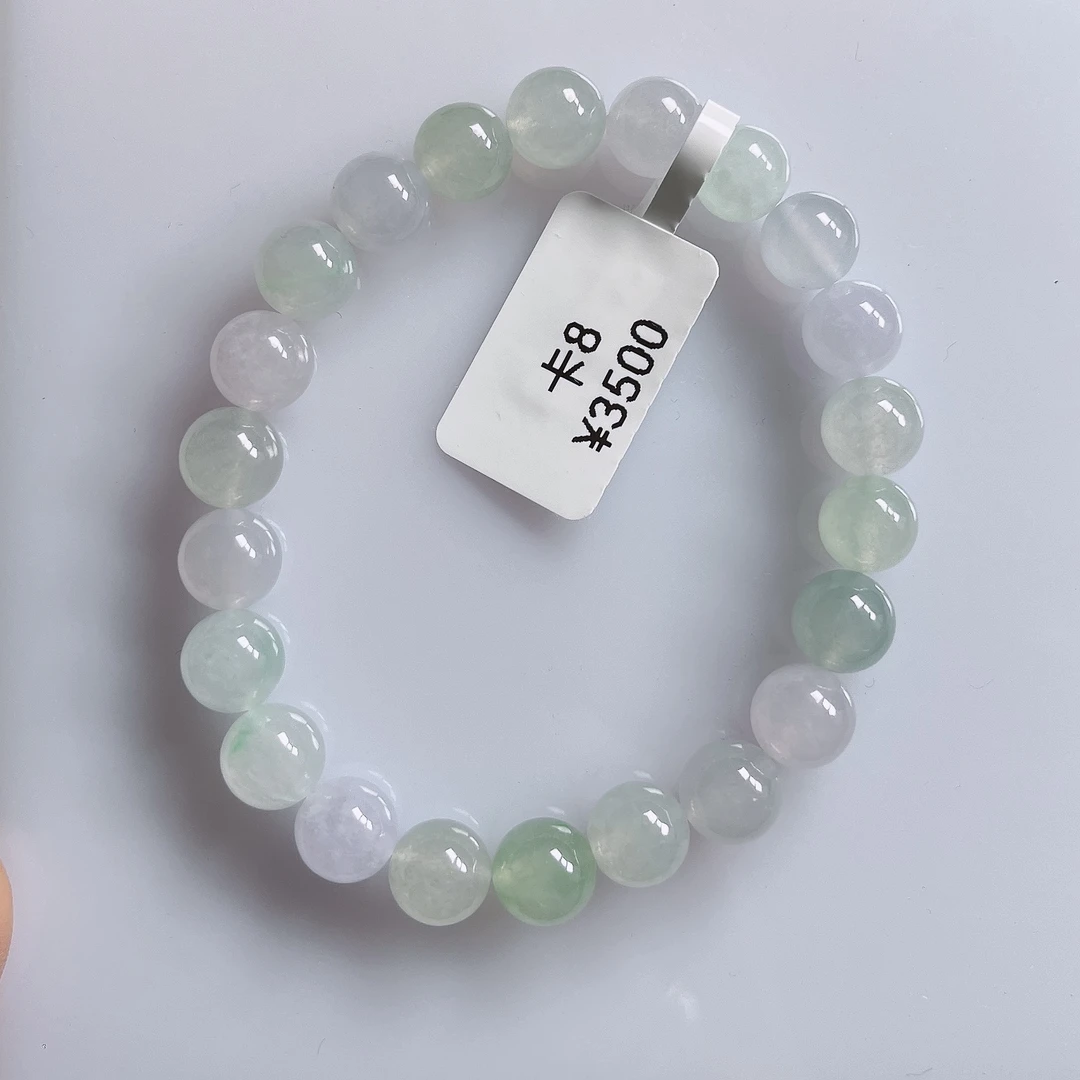 天然缅甸翡翠a货冰多宝圆珠手串卡8时尚单圈清新冰透糖果色渐变女