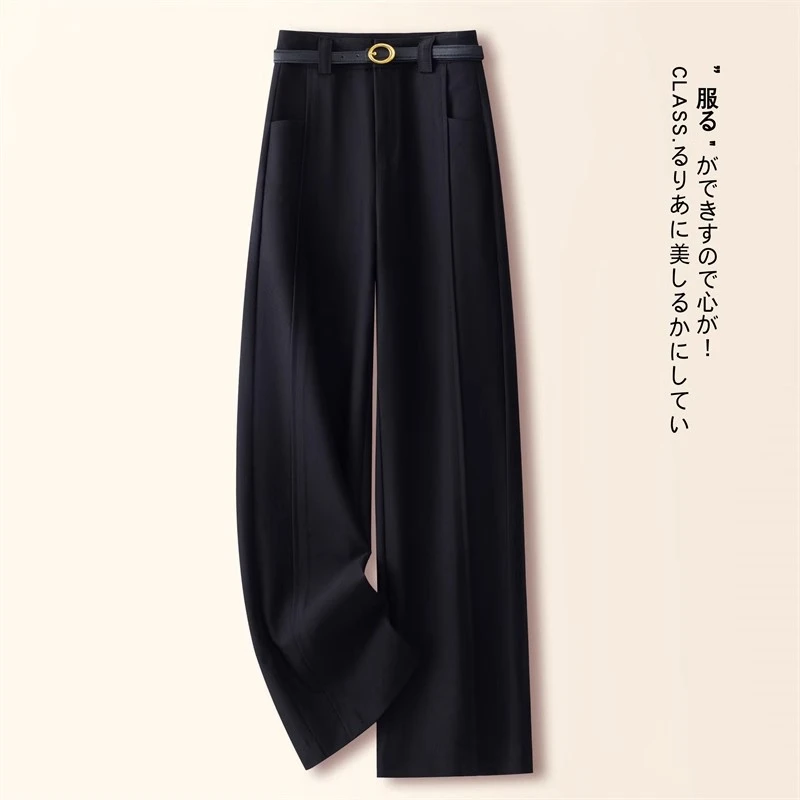 La Chapelle/拉夏贝尔高级感西装直筒裤女2025秋季新款垂感阔腿裤