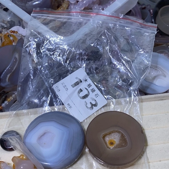 【闪购商品】2225778555