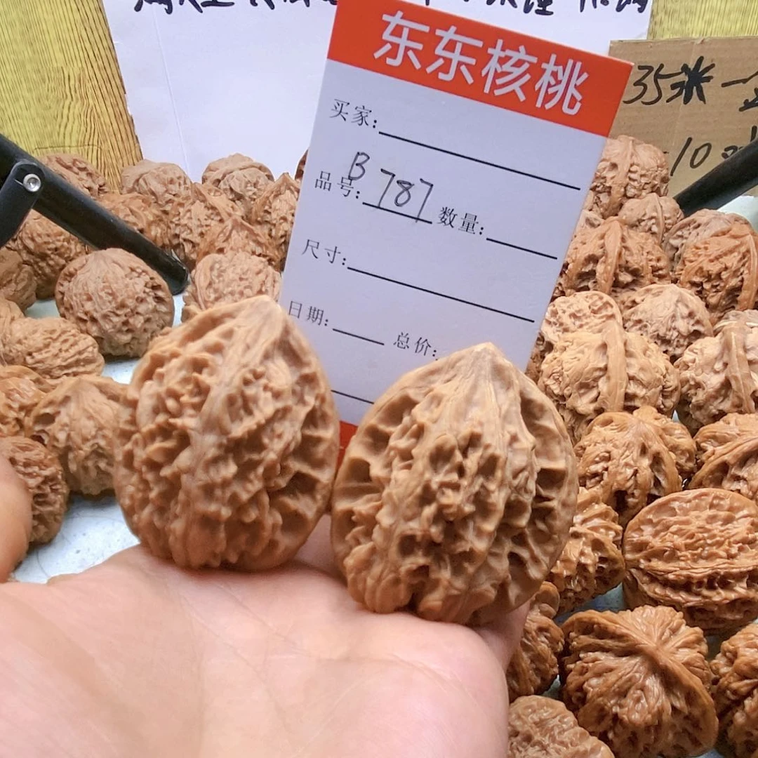 把件桃核787号鸡心43尺
