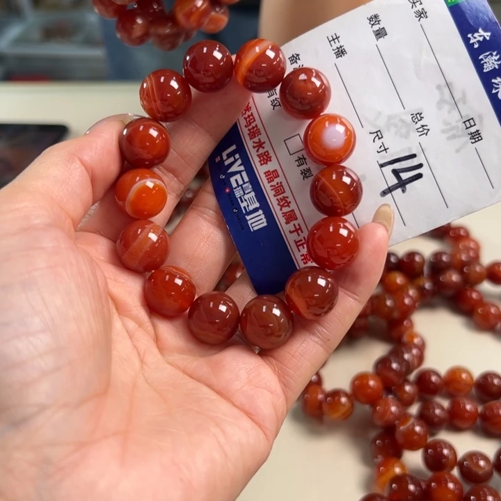 玛瑙/玉髓吊坠(不含链)未镶嵌