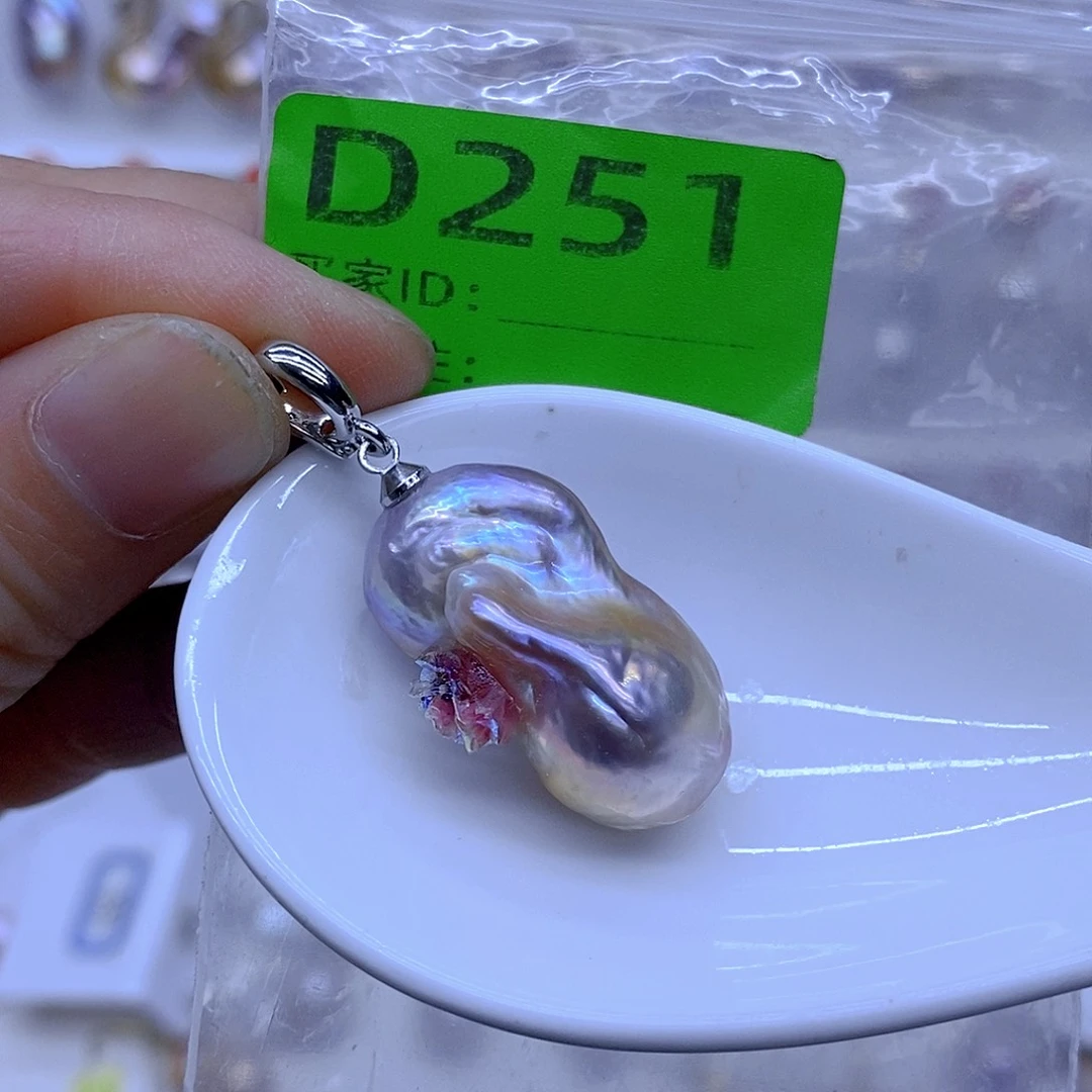 淡水珍珠未镶嵌颈饰