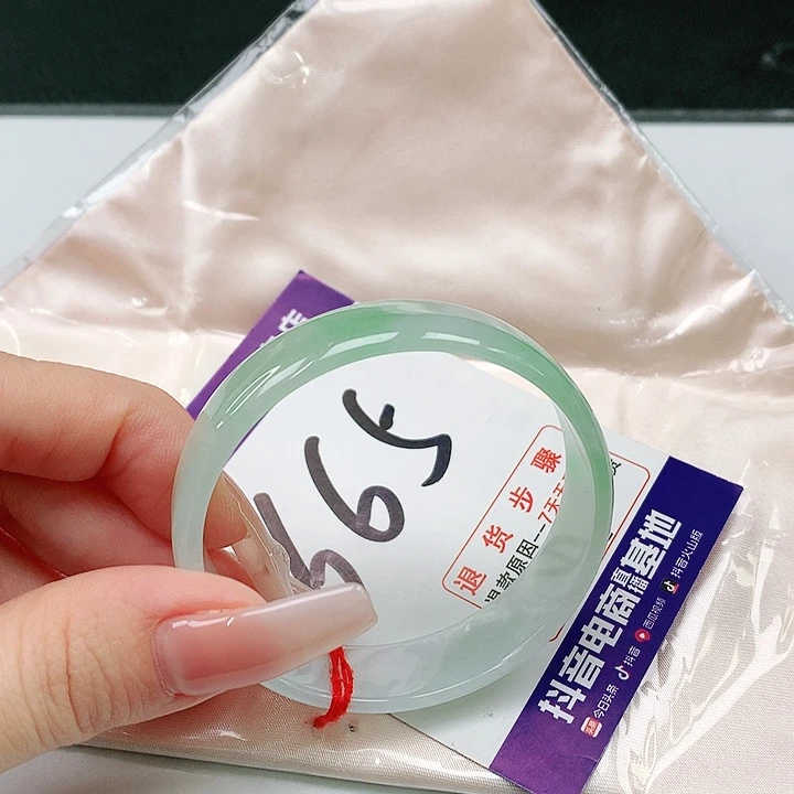 未镶嵌手镯翡翠翡翠手镯