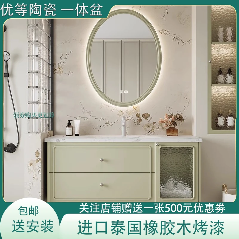 【热销款】轻法式陶瓷一体盆线洞石浴室柜组合卫生间