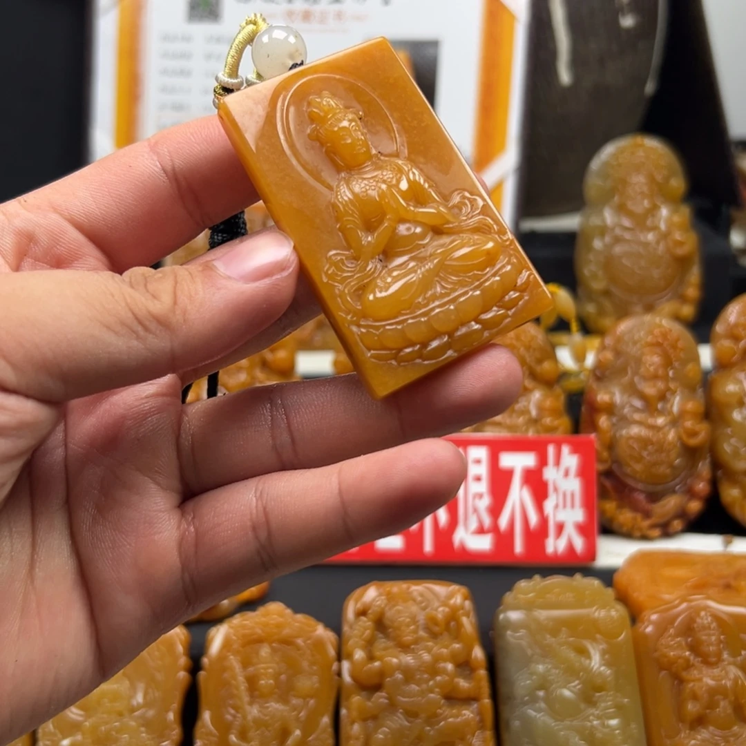 未镶嵌石英质玉（黄龙玉）多样性发货，发其一
