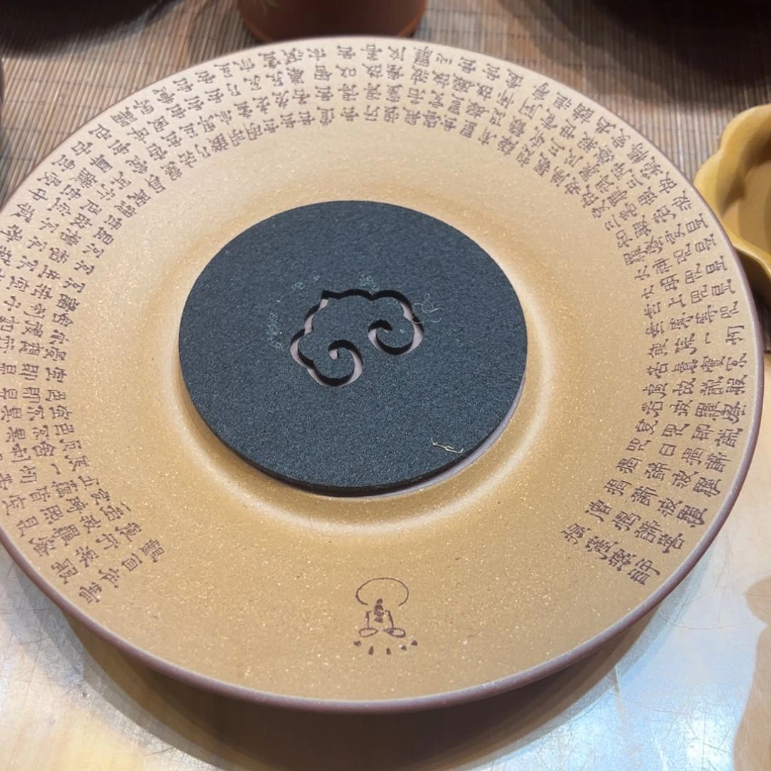 茶杯紫砂8888888888558888888888