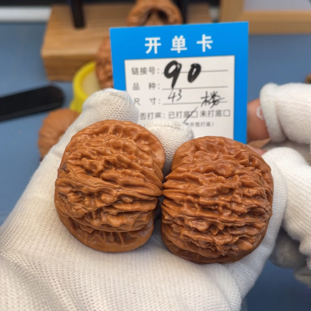 吊坠桃核文玩核桃