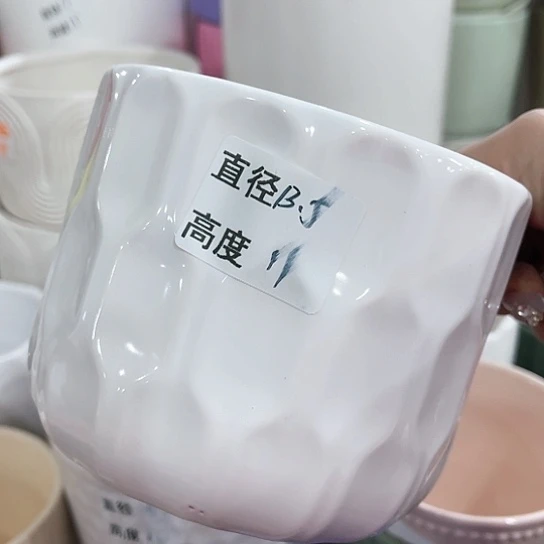 陶瓷外贸尾货多肉绿植陶瓷花盆