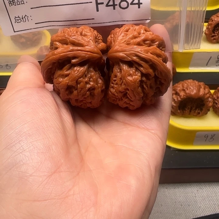 独***行文玩核桃吊坠粗筋半壁