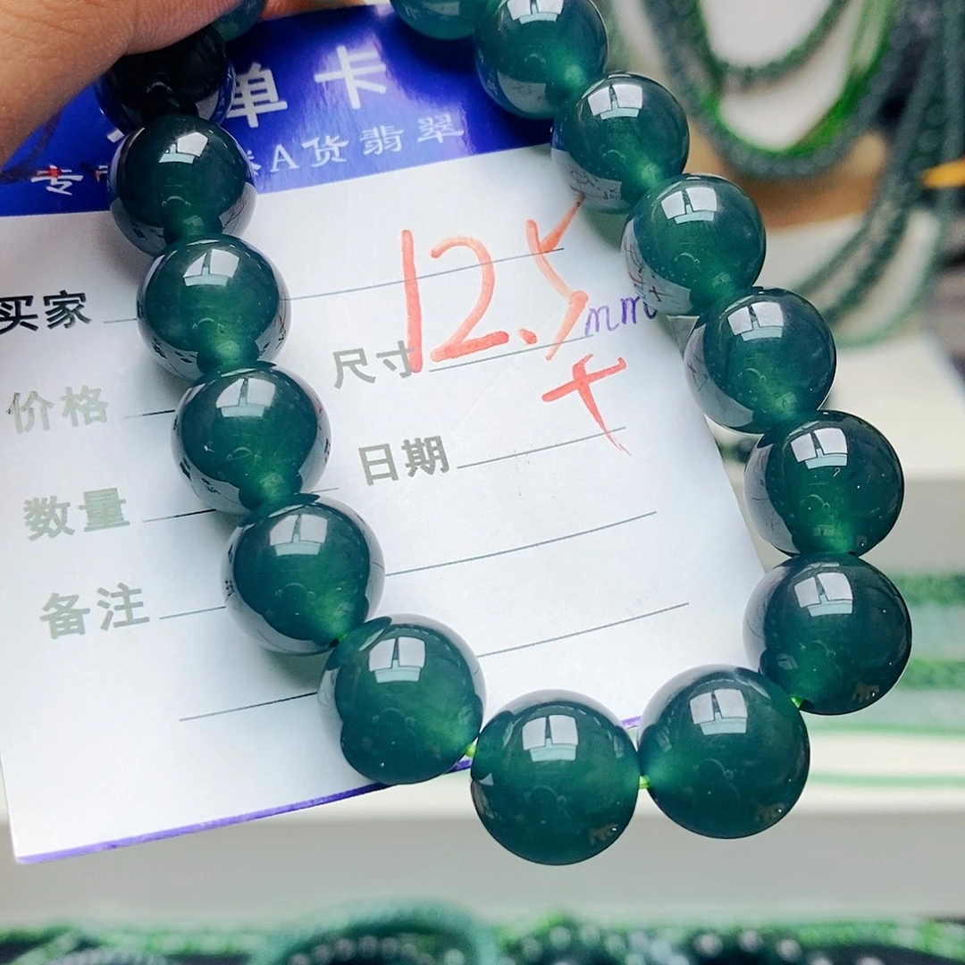 翡翠未镶嵌手链翡翠