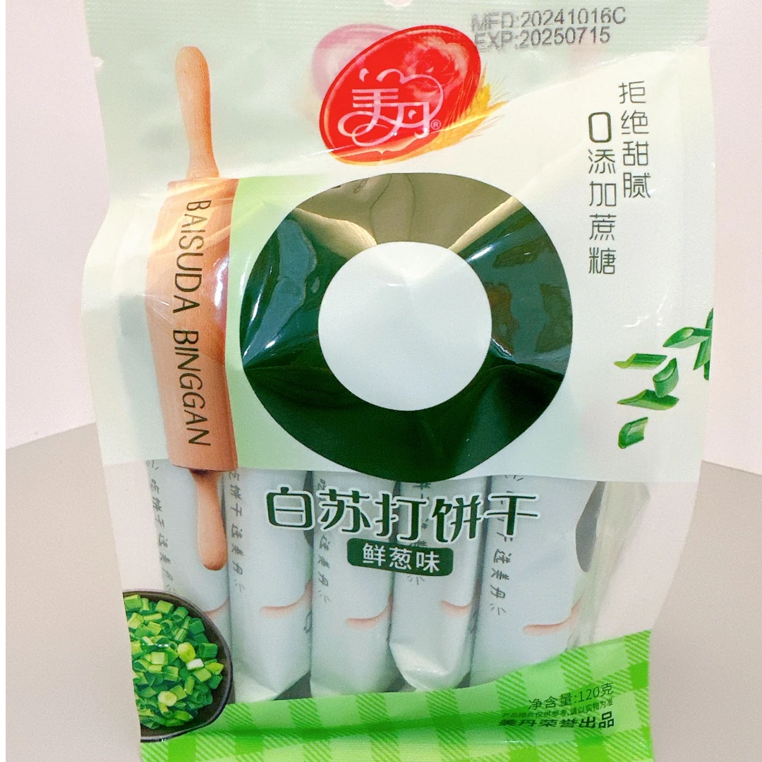 美丹0蔗糖白苏打饼干