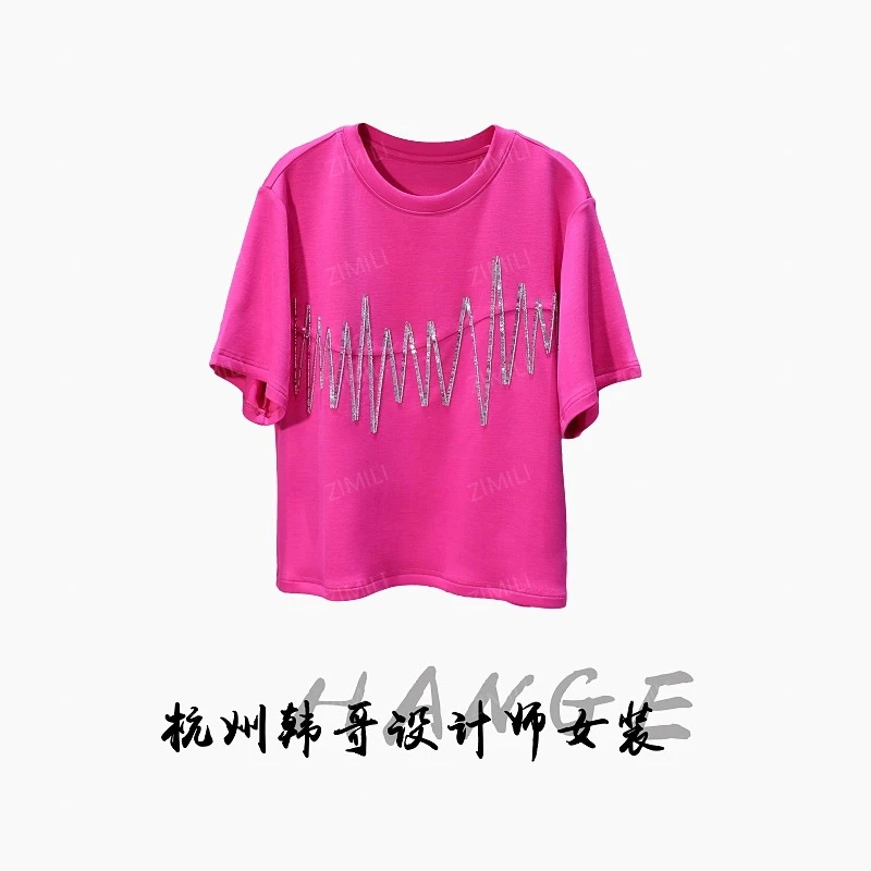 【韩哥女装】2025欧版秀场款洋红色珠片绣高克重休闲短袖8658