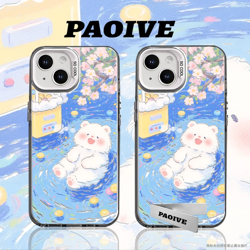 适用苹果华为vivo一加iPhone14小米三星蓝色白熊防摔彩银手机壳