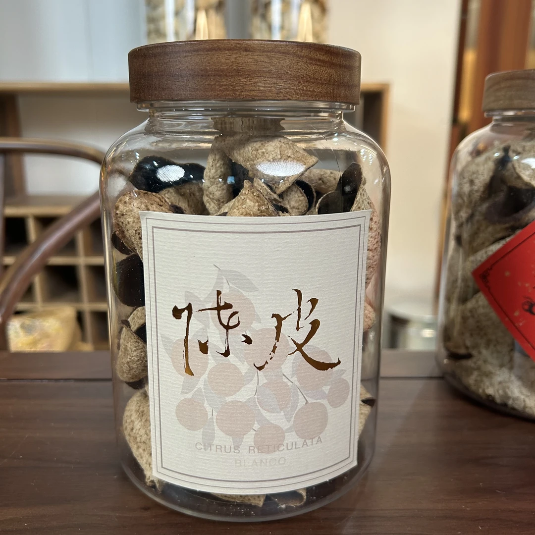 【福利款】2019年梅冈沙（后摘）二红皮（ 淡雅梅子香 自然糯香）