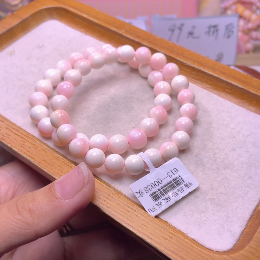 合金查罗石手绳茉***猫福利