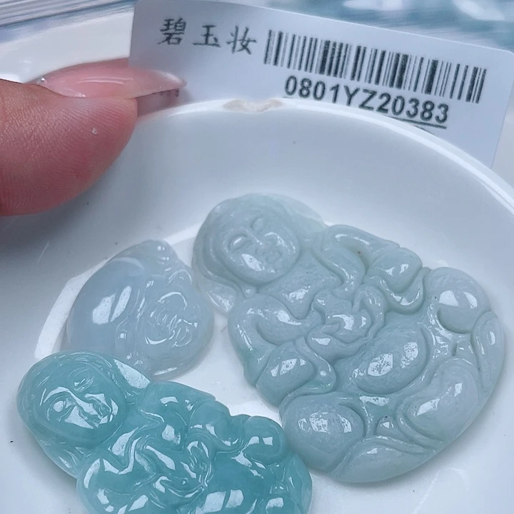 翡翠足银镀金镶嵌吊坠(不含链)