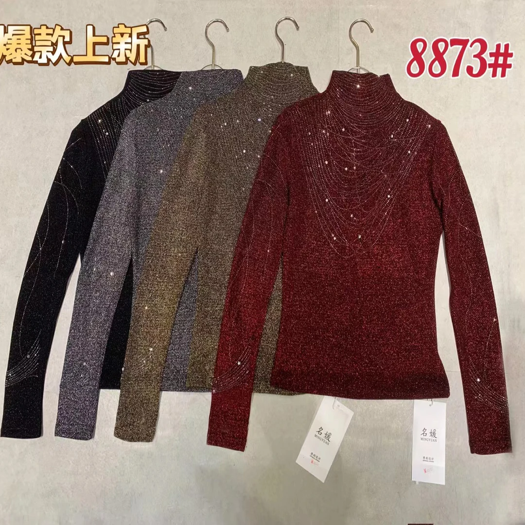 名媛887不规则钻工艺料上衣