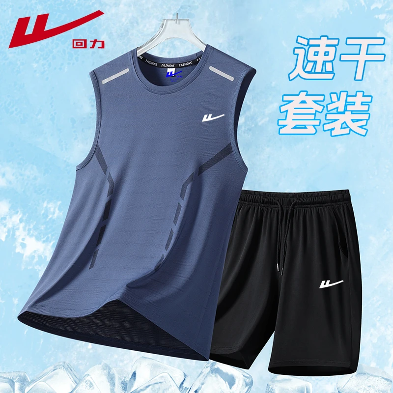 Warrior/回力新款短裤套装大码男女居家健身夏季透气跑步宽松士