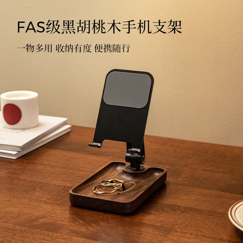 北欧国度桌面手机支架床头创意轻奢多功能可折叠升降手机放置架